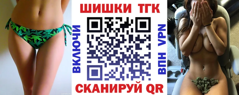 Купить наркотики сайты Елизаветинская Псилоцибиновые грибы Мефедрон Амфетамин Каннабис ГАШИШ Альфа ПВП Кокаин