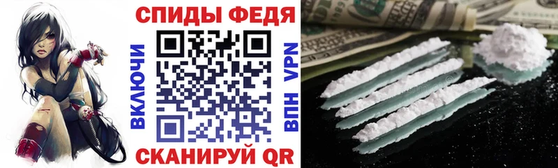 Амфетамин VHQ  Елизаветинская 