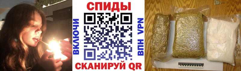 где продают наркотики  сайты даркнета клад  Бутират Butirat  Елизаветинская 