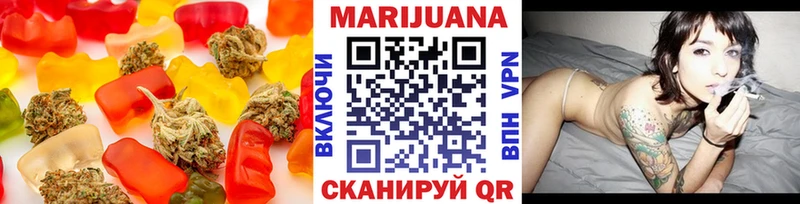 Еда ТГК конопля  где купить   Елизаветинская 