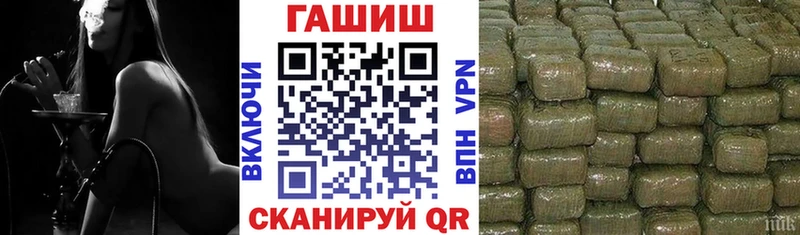даркнет сайт  Елизаветинская  Гашиш хэш 