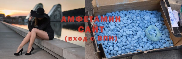 ALPHA-PVP Медвежьегорск