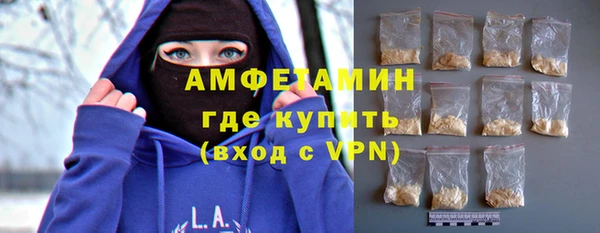 скорость Абинск