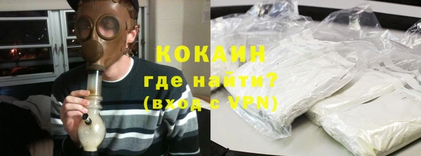 прущий лед Мегион