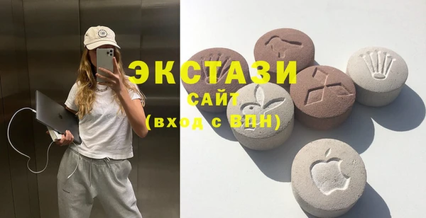 шишки Алзамай