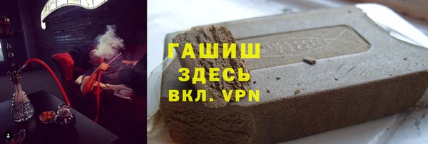 каннабис Абдулино