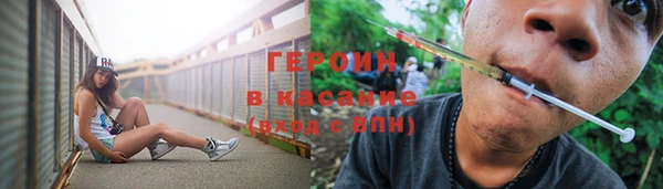 скорость Абинск
