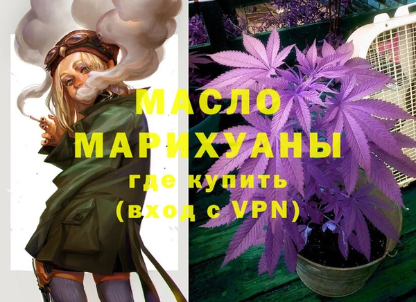 скорость Абинск