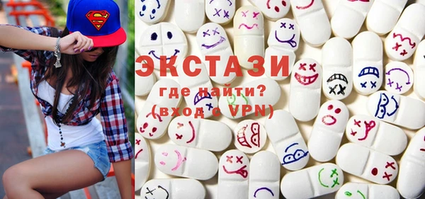 шишки Алзамай