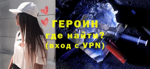экстази Алексин