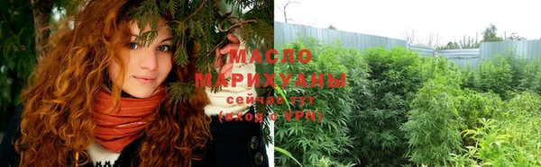 скорость Абинск