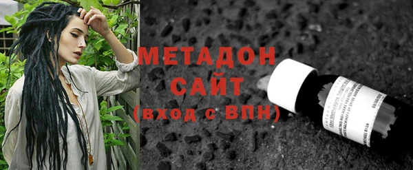 экстази Алексин