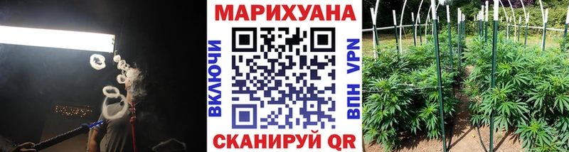МАРИХУАНА AK-47  Елизаветинская 